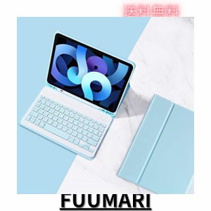 iPad6 iPad5 iPad Air 2 Pro 9.7 インチ キーボード ケース キャンディー色 ペンホルダー付き アイパッド 6 保護カバー 分離式 女性 人気