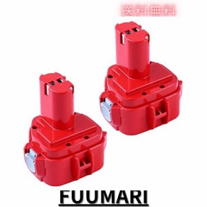 Bluway 互？ PA12 マキタ 12v バッテリー マキタ 12v 3000mAh 互換バッテリー マキタpa12 バッテリー マキタ互換12v バッテリー マキタ 1