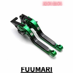 YUANYE 可倒 伸縮式 6段階可調 CNCアルミ ブレーキレバー＆クラッチレバー 適応 カワサキ Ninja250 Ninja250R Ninja250SL 250TR Z125 PRO