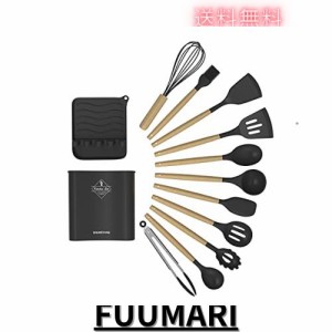 SHUMEIFANG キッチンツール 調理器具 13点セット キッチン用品 木製キッチンツール クッキングツール 製菓器具 台所用品 耐熱シリコン 日