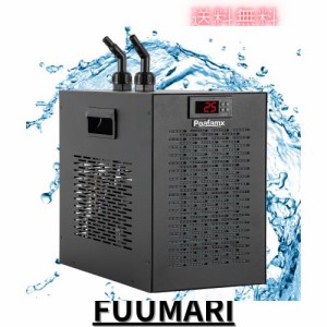 Poafamx 水槽クーラー 15-28℃調整可能 160Lコンプレッサー式 パイプ付き 循環ポンプ付き 海水・淡水両用 日本語取り扱い説明書付き デジ