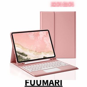 iPad Pro 11インチ 第4世代 第3世代 キーボード ケース タッチパッド搭載 可愛い 丸型キー iPad Pro 11 インチ 第2 世代 1 世代 アイパッ