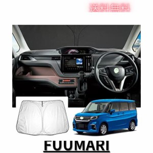 【GAFAT】スズキ ソリオ SOLIO MA37S MA27S 4代目 2020年モデル〜現行 SUZUKI 専用 車用サンシェード フロントガラス用 UVカット 折り畳