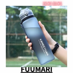 大容量ボトル 水筒 ポータブルストロースポーツウォーターボトル350 500 650 700 1000 1500 2200ml BPAフリー プラスチックウォーターボ