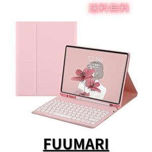 2021 iPad9 iPad8 iPad7 iPad Air3 Pro10.5 キーボード ケース 丸型キー 可愛い カラーキーボード カラフル 第 9 8 7 世代 アイパッド 10