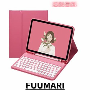 iPad Air 第5世代 2022/ 第４世代 10.9インチ キーボード ケース 丸型キー 可愛い カラーキーボード カラフル iPad Air5 Air4 アイパッド