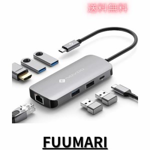 NOVOO 7-in-1 4K@60Hz HDMI USB C 3.0 ハブ Type-C アダプター 4K@60Hz HDMI / 3*USB-A 3.0+USB-A 2.0 / ギガビットイーサネット / PD100