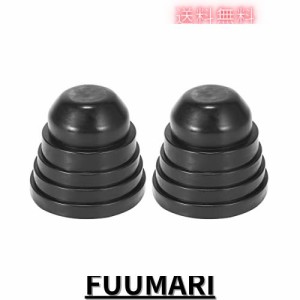 X AUTOHAUX ハウジングシールキャップ 50 mm 55 mm 60 mm 65 mm ゴム製 ヘッドライトダストカバー 防水防塵キャップ 2個