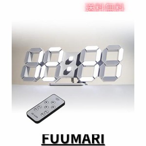 KOSUMOSU デジタル時計 LED 壁掛け 置き時計 明るさ自動感応 3D LED CLOCK 目覚まし時計 10インチリモコン付きナイトランプ年/月/日温度