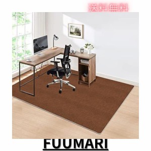 チェアマット床保護マット家具保護パッド 大判サイズ 160×130cm PVC Hriiiiya ずれない4mmカーペットゲーミングフロアマットフェルト傷