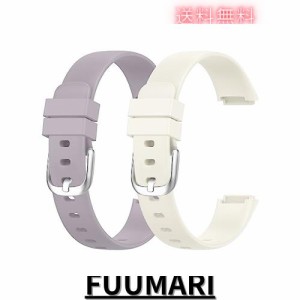 2本 Fitbit Luxe 用 交換ベルト 柔らかい シリコン素材 耐衝撃 防水防汗 (ライトパープル＋アプリコット)