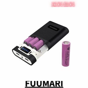 モバイルバッテリー 大容量 10400mAh スマホ電池充電器 LEDライト 18650リチウムイオン電池4本付き 2USBポート 18650 バッテリー スマホ