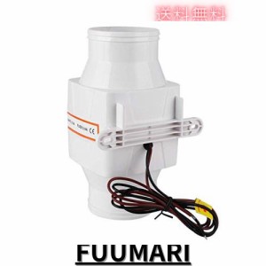 電動換気ファン キャラバン換気ファン DC 12V/24V ABS材質 効率的 耐水性 ブロワーダクト用 ヨット RVミュートブロワー エンジンコンパー