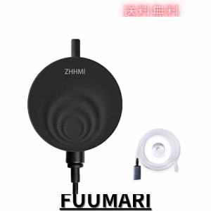 ZHHMl 水槽エアーポンプ 小型エアーポンプ 0.3L / Min空気の排出量 空気ポンプ 低騒音 効率的に水族館/水槽の酸素提供可能 (ブラック)