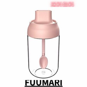 Huiyu 塩 容器 砂糖 容器 スパイスボトル 調味料入れ砂糖入れ 調味料 容器 250ml ピンク