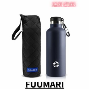 FJbottle 水筒 750ml 真空断熱 保温 保冷 第2世代 スポーツボトル 直飲み ステンレスボトル スポーツ飲料対応 水筒カバー付き 男の子 女