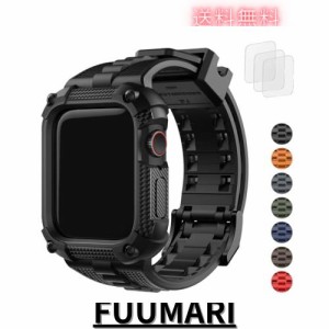 アップルウオッチ バンド iWatch シリーズ 9/8/7/6/5/4/SE/SE2に対応 アップルウオッチ 一体型 ベルト コンパチブル Apple Watch バンド 