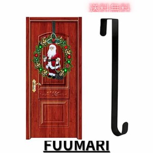【LEISURE CLUB】ドアフック クリスマスリースドア吊り クリスマスの装飾フック ドア掛け ドアハンガー 扉 ドア用 花輪フック 取り付け簡