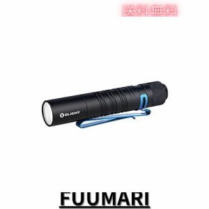 OLIGHT(オーライト) I5R EOS 強力懐中電灯 ハンディライト ミニ ledライト 充電式 フラッシュライト キーホルダーライト コンパクト 小型