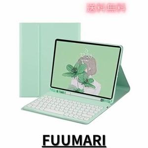 iPad mini5 mini4 mini 1 2 3 キーボード ケース 丸型キー 可愛い カラーキーボード カラフル iPad Mini 第 5 世代 アイパッド ミニ5 丸