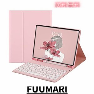 iPad Mini 6 キーボード ケース 丸型キー 可愛い カラーキーボード カラフル iPad Mini 第6世代 2021 アイパッド ミニ6 丸い 分離式 キー