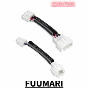 N-BOX ブレーキ全灯化 4灯化 N-BOX/N-BOXカスタム JF3/JF4 後期 R2.12〜 専用パーツ 全灯化キット ホンダ NBOX エヌボック 人気 カスタム