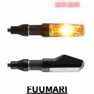 Evermotor バイク led ウインカー 方向指示器 ランプ アルミニウム合金 ターンシグナルランプ led 防水レベルIP67 2個