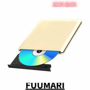 ブルーレイドライブ 外付 USB3.0 bdドライブ Blu-Ray CD/DVD読み込み CD/DVD書き込み可能 BD再生Windows/Mac OS対応 Type-Cアダプター付