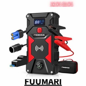 FNNEMGE ジャンプスターター電流3500A 26800mAh エンジンスターター（すべてのガソリン車/10.0Lディーゼルエンジン車）、USB QC3.0 急速