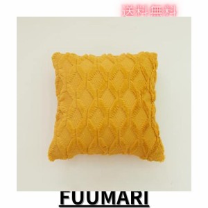 YunJeude クッションカバー 45x45cm 北欧 2枚セット フェイクファー ベルベット おしゃれ 可愛い 柄 柔らかい 立体的 幾何学模様 モダン 