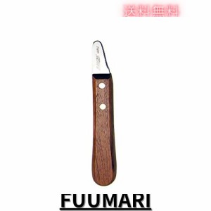 LAUBE ストリッピングナイフ、木製ハンドル中歯、硬化ステンレス鋼 ペット用ラッキングナイフ ストリッピングナイフ (13003)