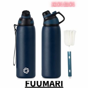 FJbottle 水筒 1リットル 真空断熱 スポーツボトル 保温 保冷 スポーツ飲料対応 1l すいとう 広口 洗いやすい ステンレスボトル マグボト