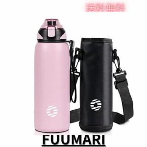 FJbottle 水筒 0.8L 真空断熱 ワンタッチ スポーツボトル 0.8リットル 保温 保冷 スポーツ飲料対応 広口 洗いやすい ステンレスボトル 水