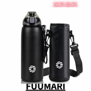 FJbottle 水筒 0.8L 真空断熱 ワンタッチ スポーツボトル 0.8リットル 保温 保冷 スポーツ飲料対応 広口 洗いやすい ステンレスボトル 水