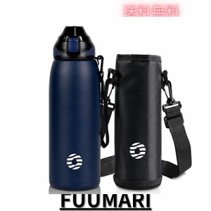 FJbottle 水筒 0.8L 真空断熱 ワンタッチ スポーツボトル 0.8リットル 保温 保冷 スポーツ飲料対応 広口 洗いやすい ステンレスボトル 水