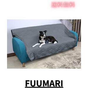 Kritter Planet ペット用 防水シート 犬 猫 おしっこシート ワンちゃん 中型犬 大型犬 防水マット おしっこパッド 洗える ペットシーツ 