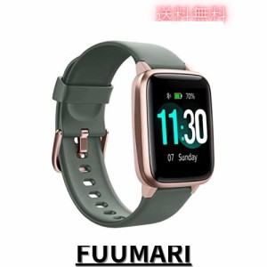 GanRiver スマートウォッチ 万歩計 腕時計型 レディース iphone アンドロイド対応 Smart Watch Women HD画面 長持ちバッテリー 多種類運