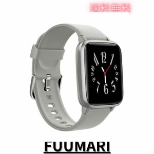 GanRiver スマートウォッチ 万歩計 腕時計型 レディース iphone アンドロイド対応 Smart Watch Women HD画面 長持ちバッテリー 多種類運