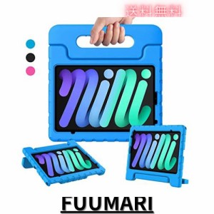 ACE GO iPad Mini 6th 2021 ケース ハンドル付き スタンド機能 超軽量 EVA素材 キッズ スマートカバー iPad mini6 対応 保護カバー ブル