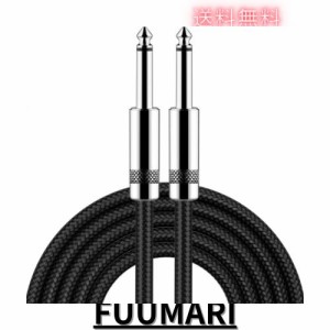 ギターシールド ギターケーブル 長さ1.8m S-S型プラグ ベース シールド 高耐久ナイロン 断線しにくい 楽器用ケーブル ベース/キーボード/