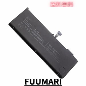 Apple MacBook Pro 15インチ A1382 A1286 対応用 ブラック 【10.8V 5200mAh】明氏高性能 互換バッテリー