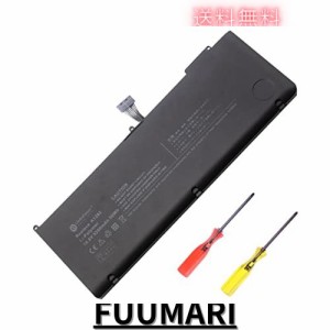 【増量】MacBook Pro 15インチ A1382 A1286 互換 バッテリー Early Late 2011 / Mid 2012 【10.8v・5200mAh】 ブラック 高性能 ノートパ