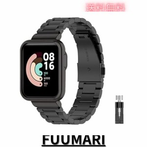 Comtax Compatible For Xiaomi Mi Watch Lite/Redmi Watch 替えベルト 金属ベルト 合金製 腕時計交換バンド ストラップ オシャレ (ブラッ