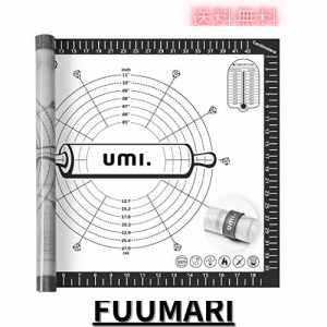 Umi(ウミ) クッキングマット パン作りシリコンマット 大きいサイズ パンマット 目盛り付き くりかえし使えるオーブンシート 製菓マット 