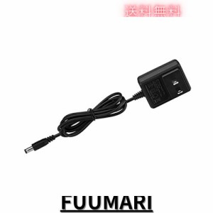 LEKE DC12V充電器 DC12V 電源アダプター PSE認証 出力:DC12V/1.0A,12V DCヘッダーに使用可能なLEDストリップ。（0.5m-1.5m LEDストリップ