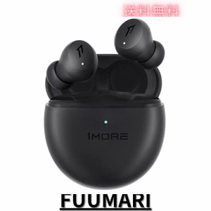 1MORE ComfoBudsMini 寝ホン ワイヤレスイヤホン 超小型 アクティブノイズキャンセリング 寝ながらイヤホン Bluetooth 5.2 SoundIDカスタ