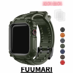 アップルウオッチ バンド iWatch シリーズ 8/7/6/5/4/SE/SE2に対応 アップルウオッチ 一体型 ベルト コンパチブル Apple Watch バンド 保