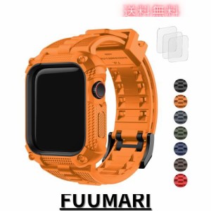 アップルウオッチ バンド iWatch シリーズ 8/7/6/5/4/SE/SE2に対応 アップルウオッチ 一体型 ベルト コンパチブル Apple Watch バンド 保