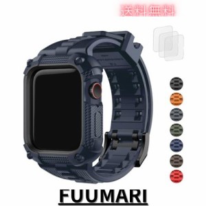 アップルウオッチ バンド iWatch シリーズ 9/8/7/6/5/4/SE/SE2に対応 アップルウオッチ 一体型 ベルト コンパチブル Apple Watch バンド 