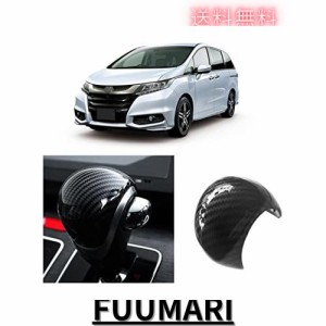 HONDA ホンダ 純正 S660 シフトノブ 2018.5〜仕様変更 08U92-TDJ-000